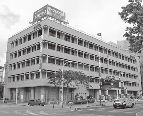 沖縄銀行本店