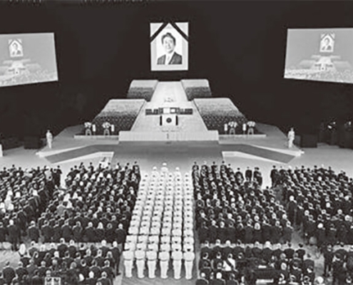 日本武道館で行われた安倍晋三元首相の国葬儀