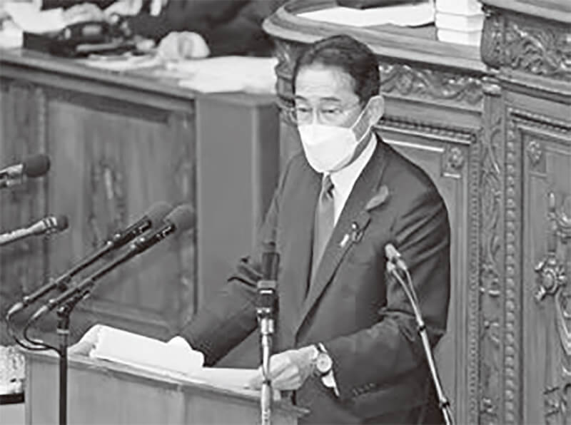 衆議院本会議で所信表明演説を行う岸田総理